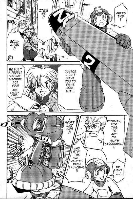 Rockman Megamix Chapter 2 page 32 - Chapter 2: Orders to Destroy