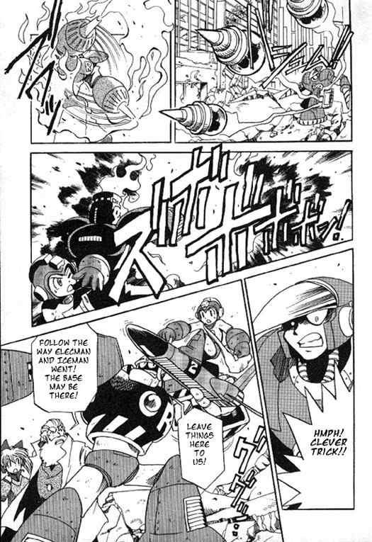Rockman Megamix Chapter 2 page 33 - Chapter 2: Orders to Destroy