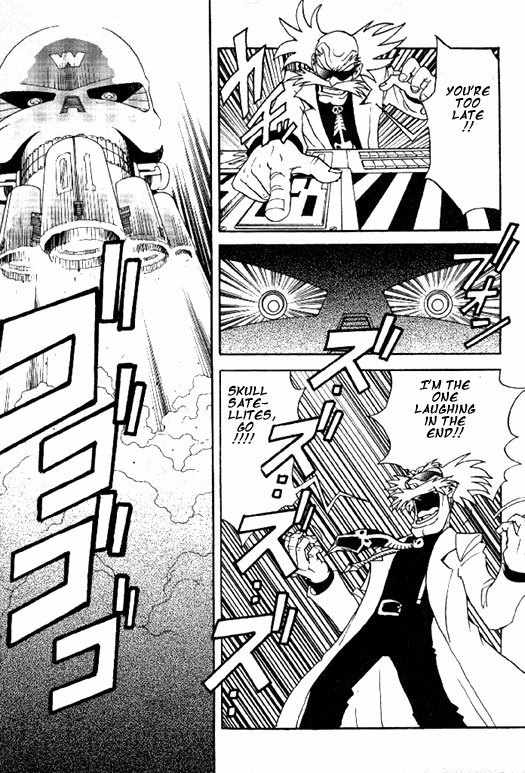 Rockman Megamix Chapter 2 page 46 - Chapter 2: Orders to Destroy
