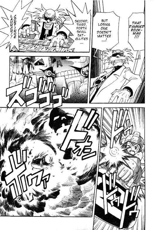 Rockman Megamix Chapter 2 page 49 - Chapter 2: Orders to Destroy