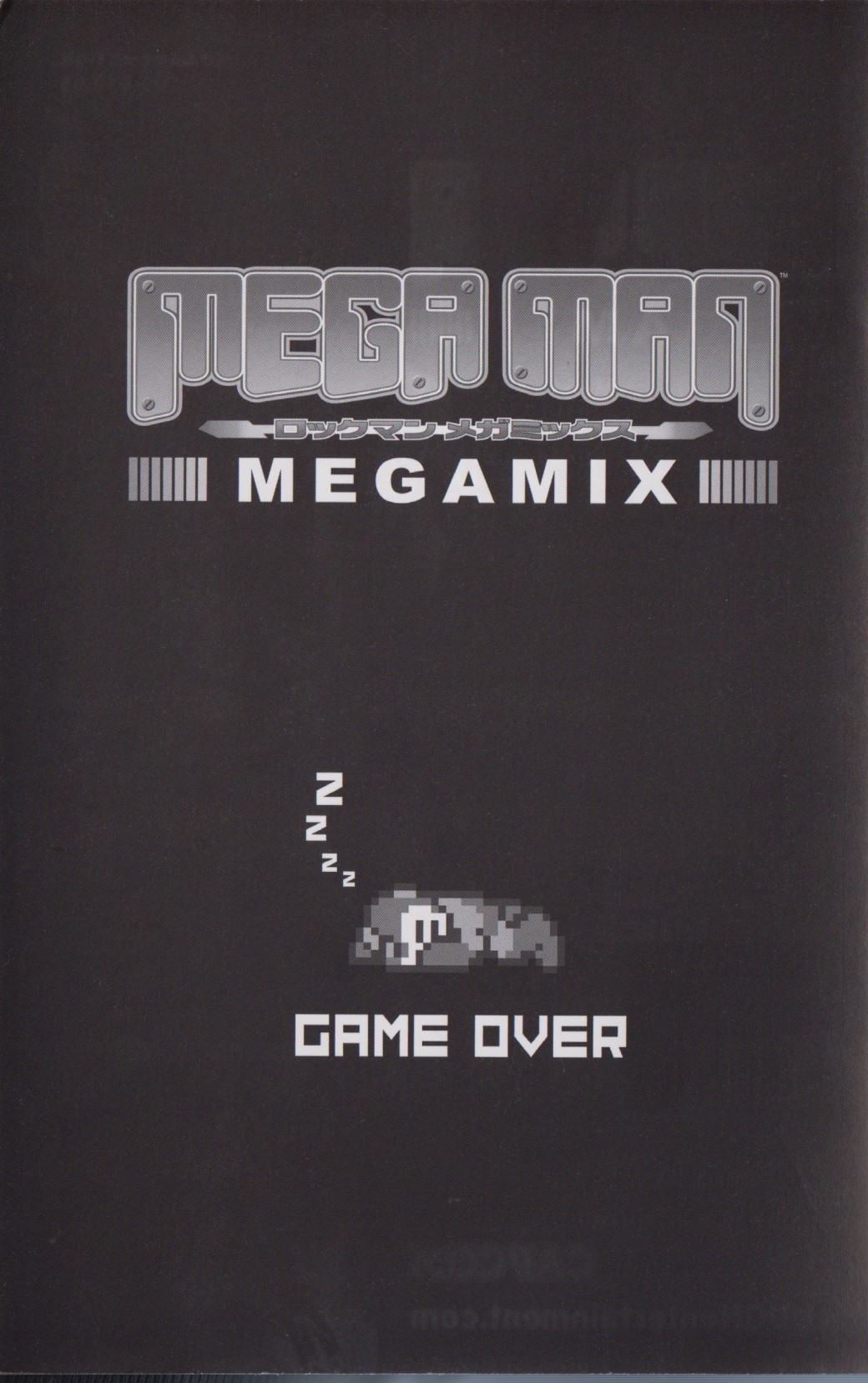 Rockman Megamix Chapter 3.1 page 39 - Chapter 3.1: Character Profiles + Creator Interview
