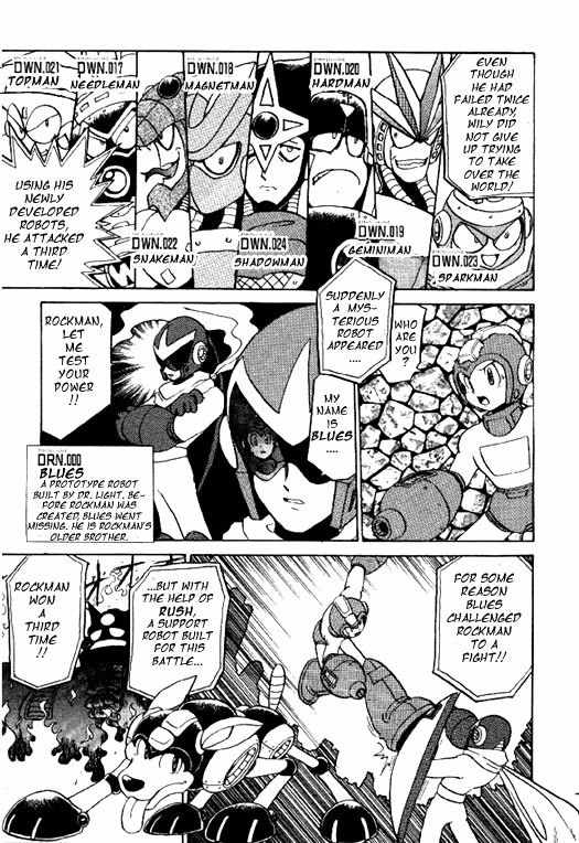 Rockman Megamix Chapter 3 page 1 - Chapter 3: Metal Heart