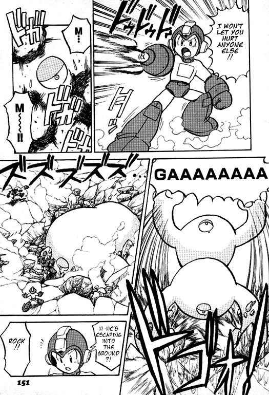 Rockman Megamix Chapter 3 page 11 - Chapter 3: Metal Heart