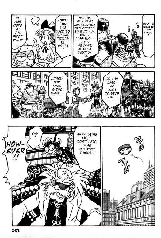 Rockman Megamix Chapter 3 page 13 - Chapter 3: Metal Heart