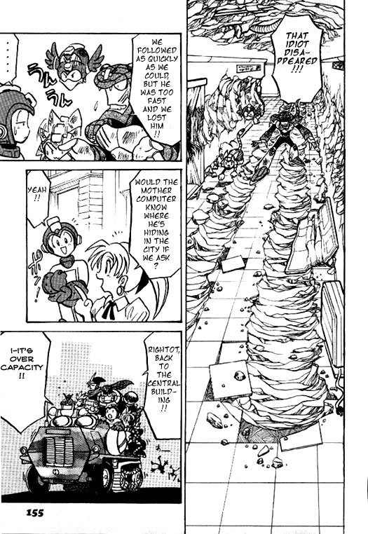 Rockman Megamix Chapter 3 page 15 - Chapter 3: Metal Heart