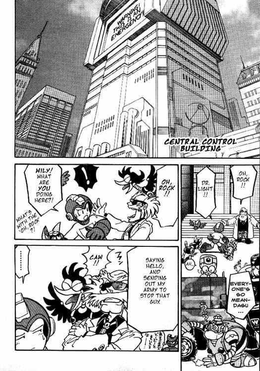 Rockman Megamix Chapter 3 page 16 - Chapter 3: Metal Heart
