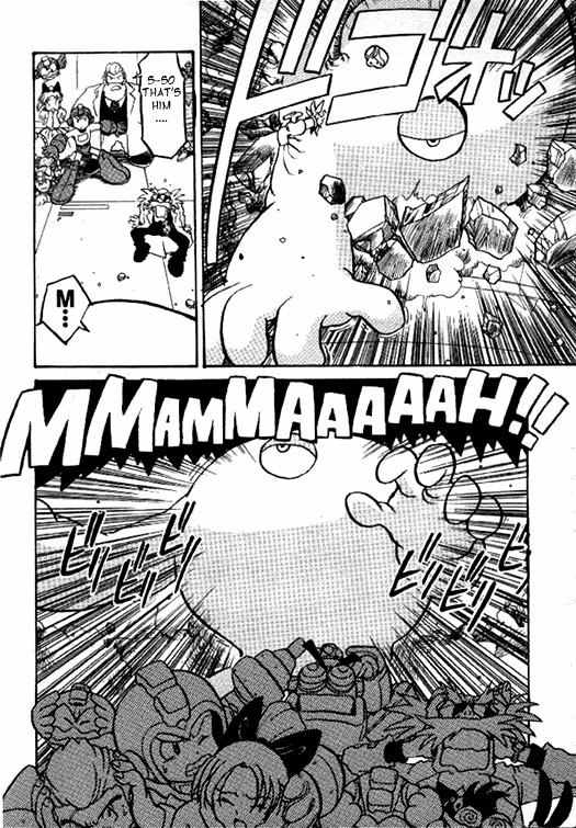 Rockman Megamix Chapter 3 page 18 - Chapter 3: Metal Heart