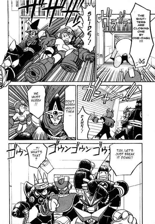 Rockman Megamix Chapter 3 page 20 - Chapter 3: Metal Heart