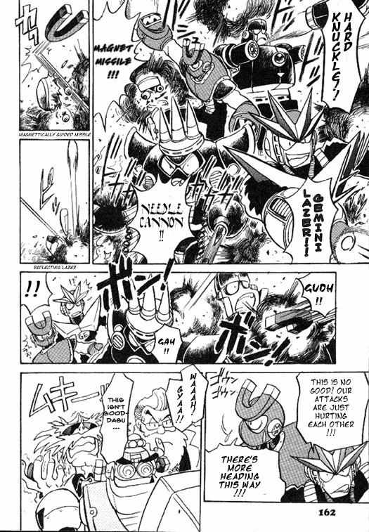 Rockman Megamix Chapter 3 page 22 - Chapter 3: Metal Heart