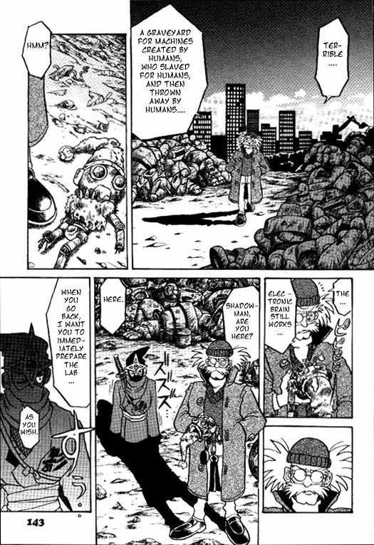 Rockman Megamix Chapter 3 page 3 - Chapter 3: Metal Heart