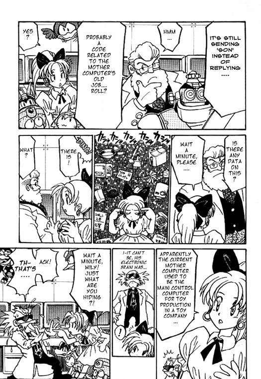 Rockman Megamix Chapter 3 page 33 - Chapter 3: Metal Heart