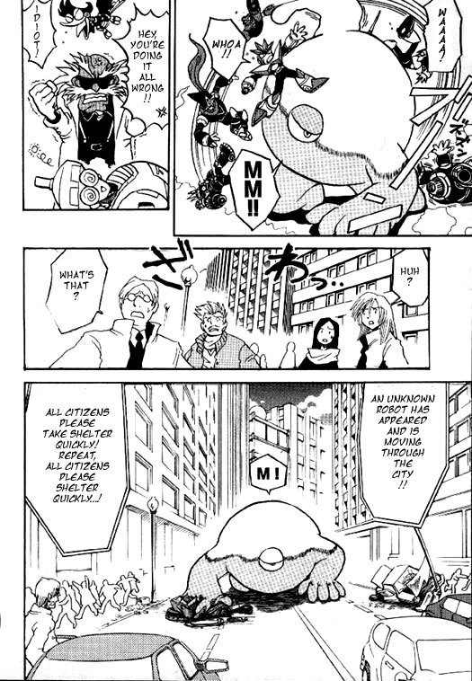 Rockman Megamix Chapter 3 page 8 - Chapter 3: Metal Heart