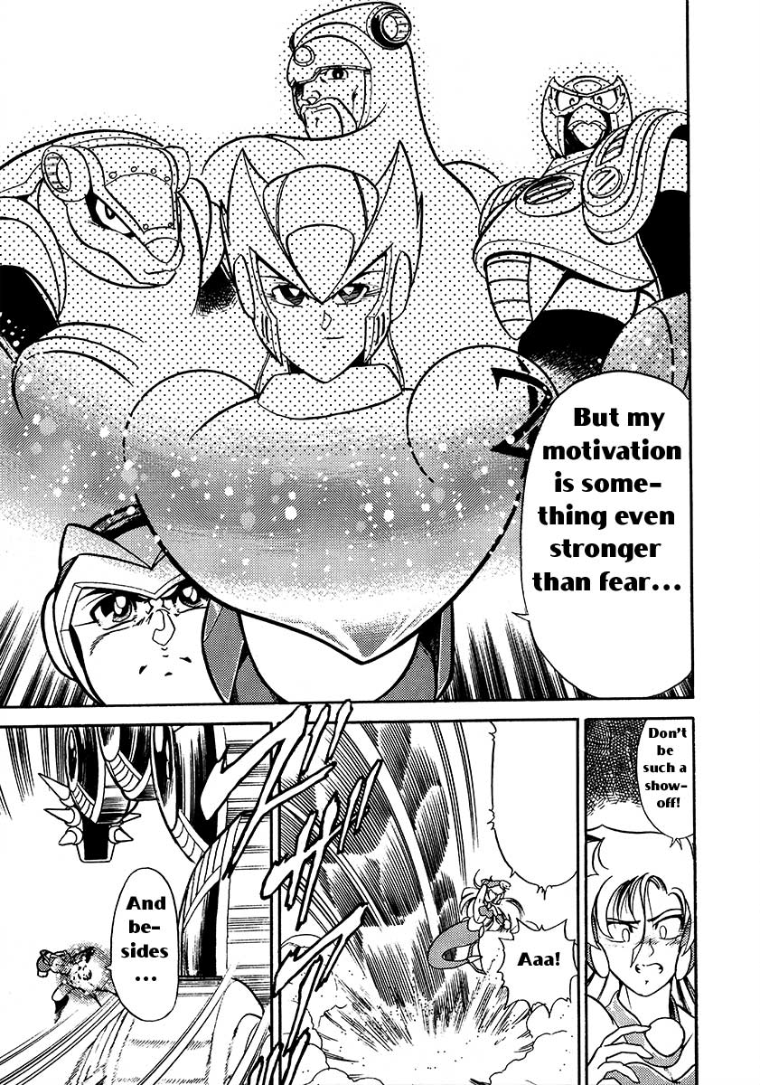 Rockman X Chapter 10 page 13 - Chapter 10: Mermaid