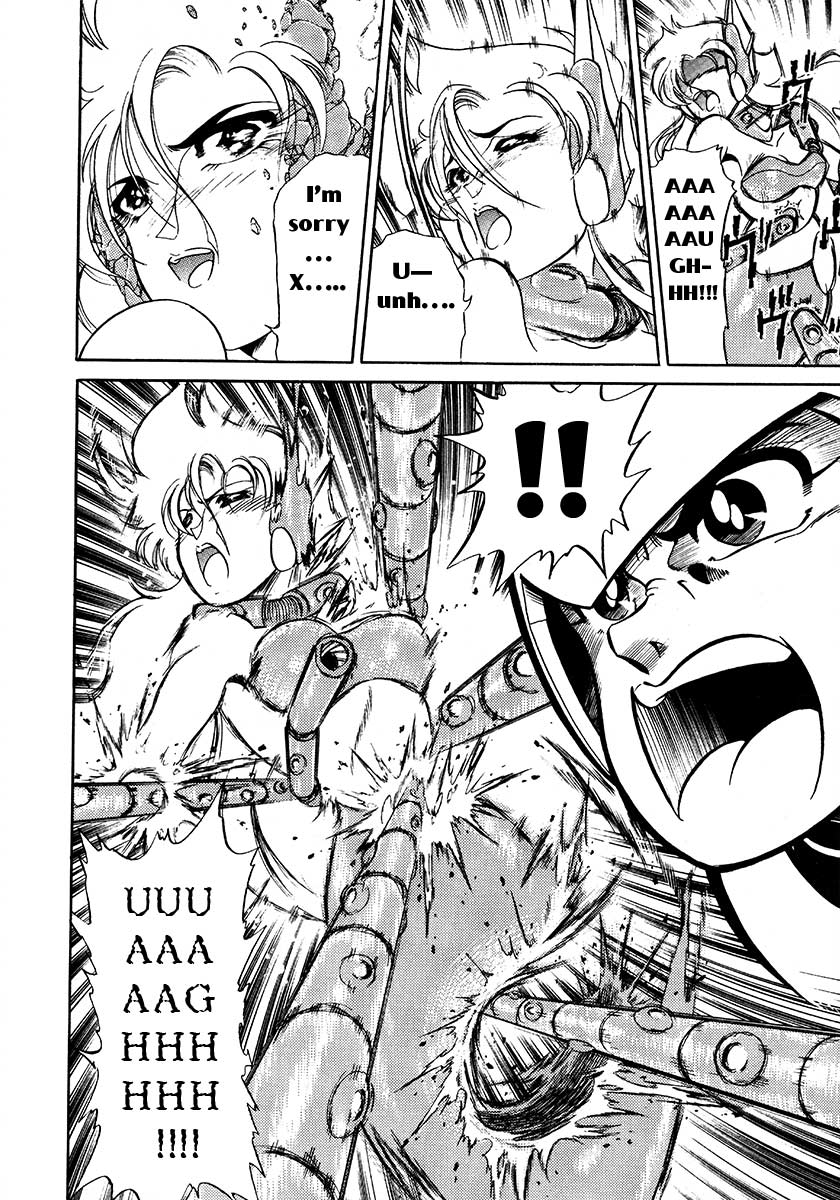 Rockman X Chapter 10 page 30 - Chapter 10: Mermaid