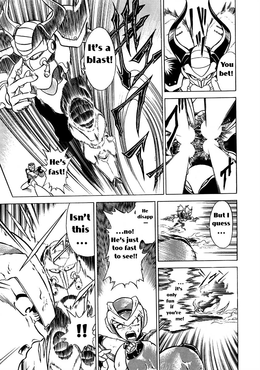 Rockman X Chapter 11 page 19 - Chapter 11: Babel