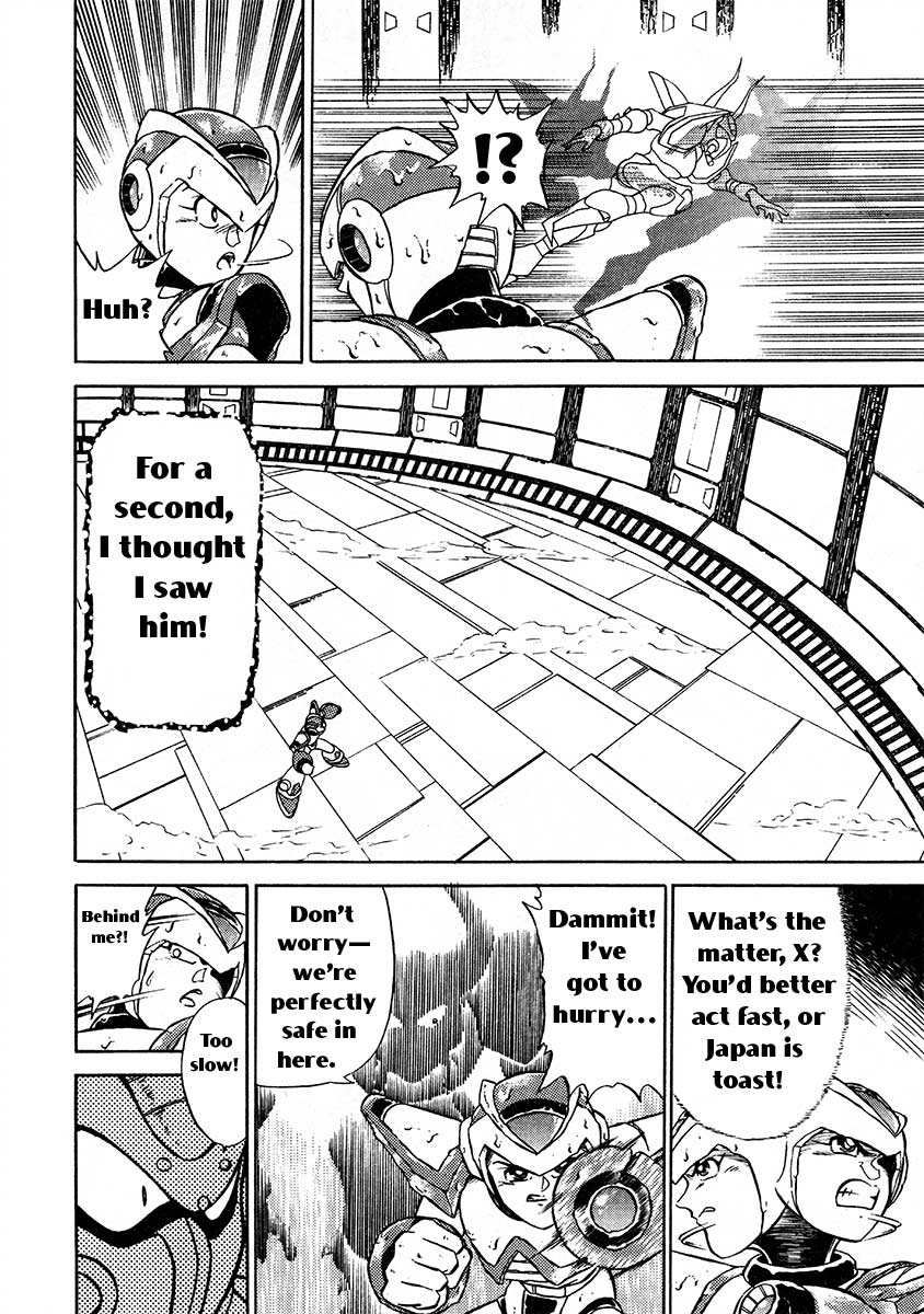 Rockman X Chapter 11 page 24 - Chapter 11: Babel