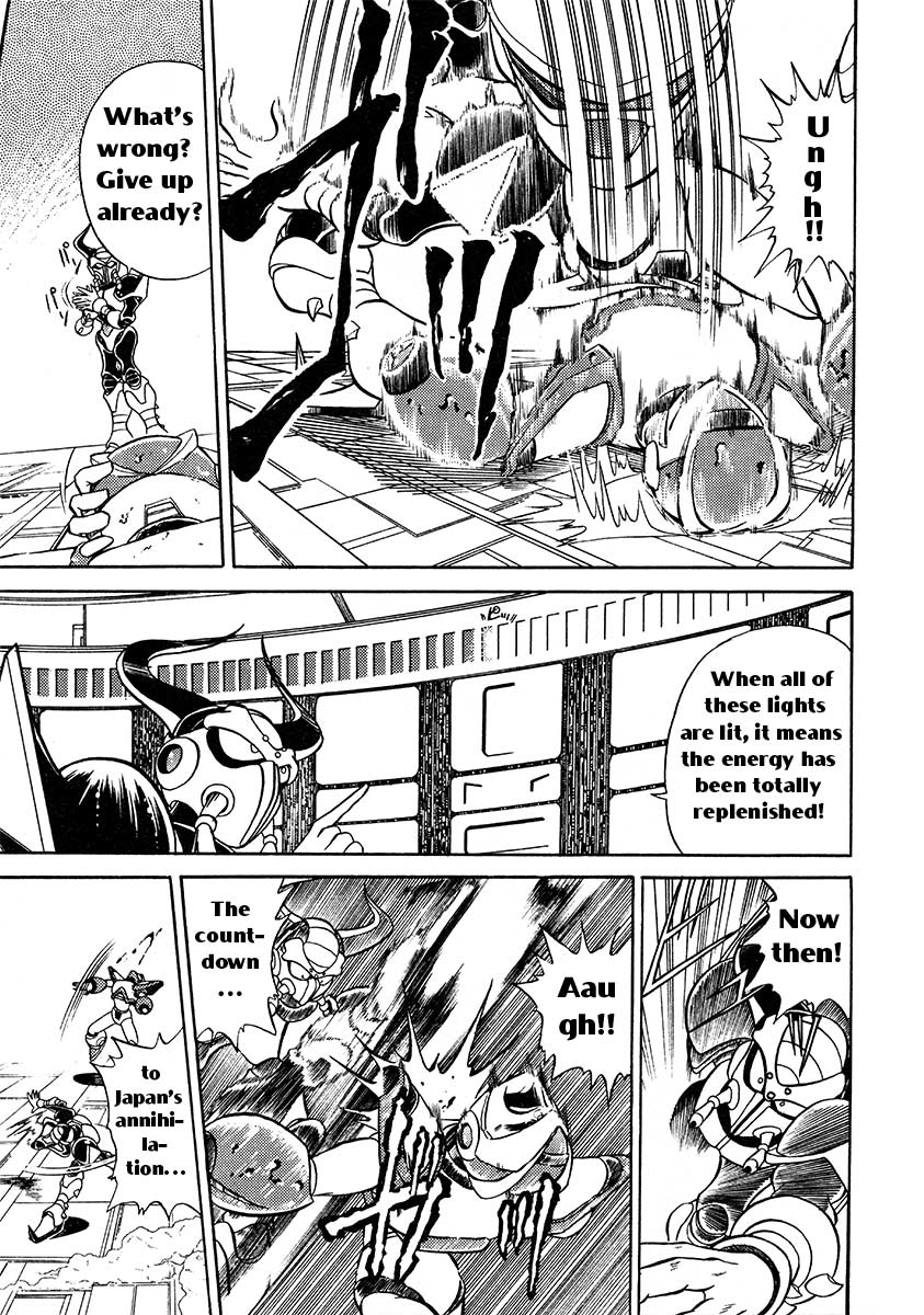 Rockman X Chapter 11 page 25 - Chapter 11: Babel