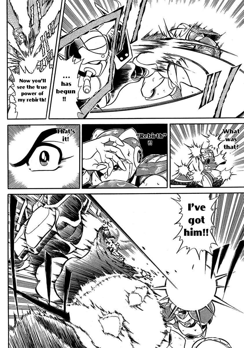 Rockman X Chapter 11 page 26 - Chapter 11: Babel