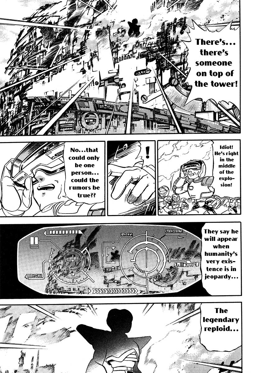 Rockman X Chapter 11 page 35 - Chapter 11: Babel