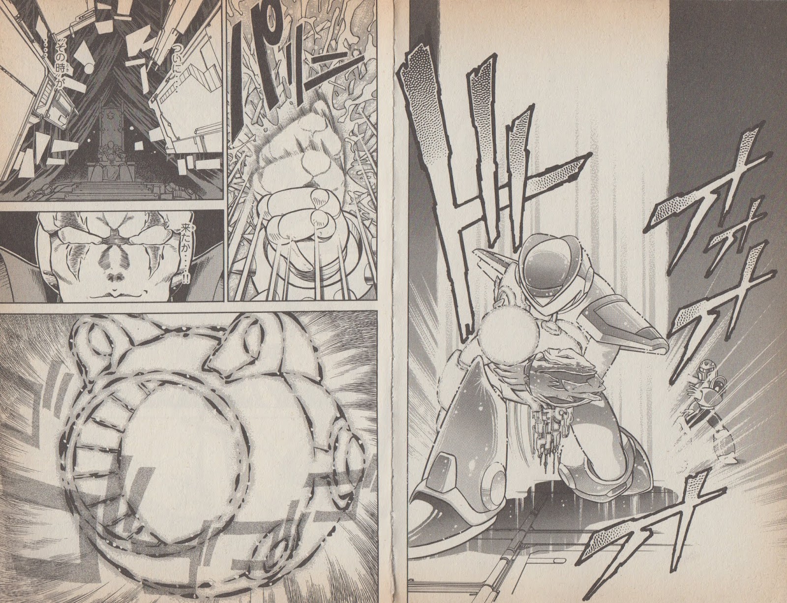 Rockman X Chapter 12.2 page 2 - Chapter 12.2: Part 2 of 2