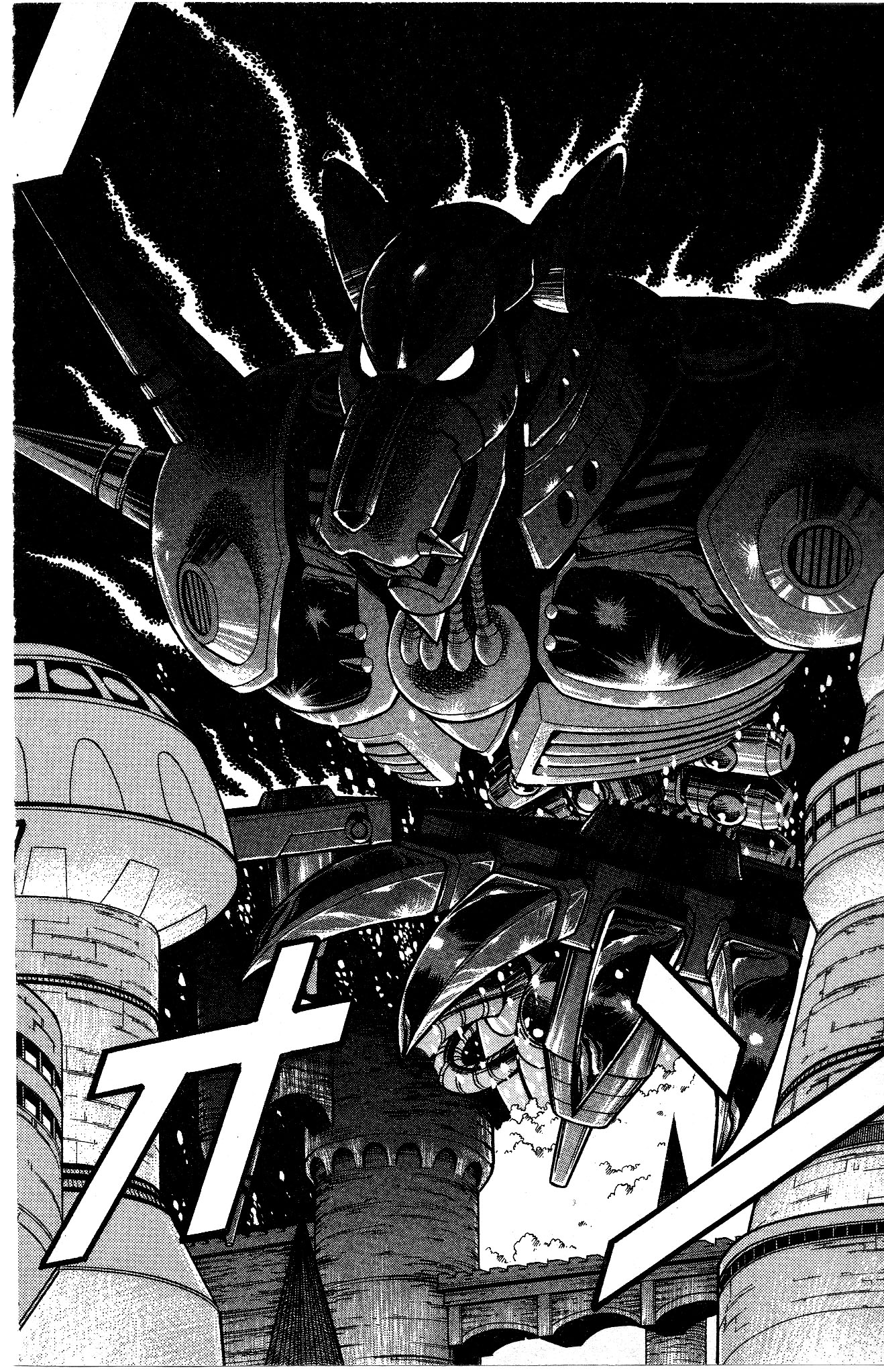 Rockman X Chapter 13 page 37 - Chapter 13: Victory [END]