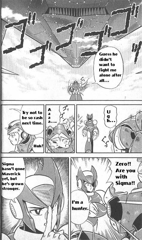 Rockman X Chapter 2 page 5 - Chapter 2: Friend
