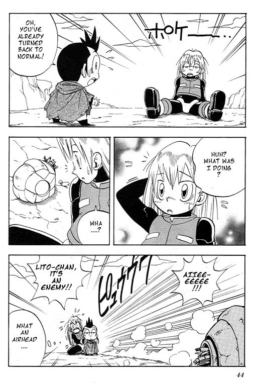 Rockman Zero Chapter 1.2 page 6 - Vol.1 Chapter 2: Fight! A Warrior That Evolves