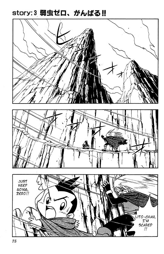 Rockman Zero Chapter 1.3 page 1 - Vol.1 Chapter 3: Coward Zero, Do Your Best!