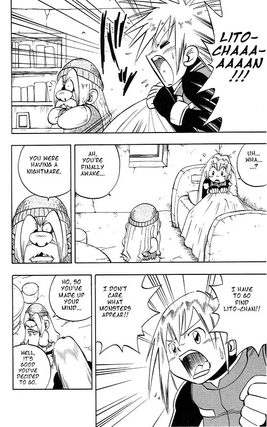 Rockman Zero Chapter 1.3 page 16 - Vol.1 Chapter 3: Coward Zero, Do Your Best!