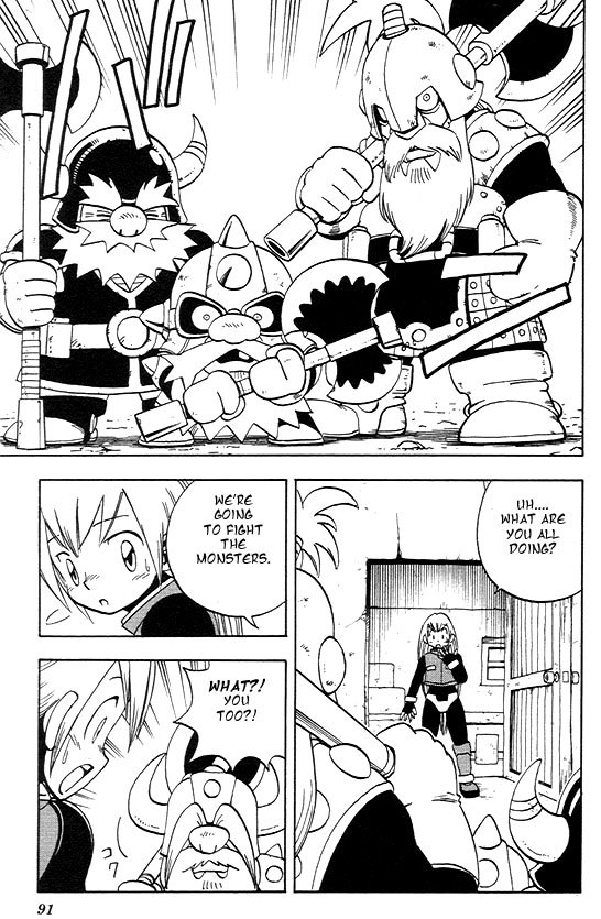 Rockman Zero Chapter 1.3 page 17 - Vol.1 Chapter 3: Coward Zero, Do Your Best!