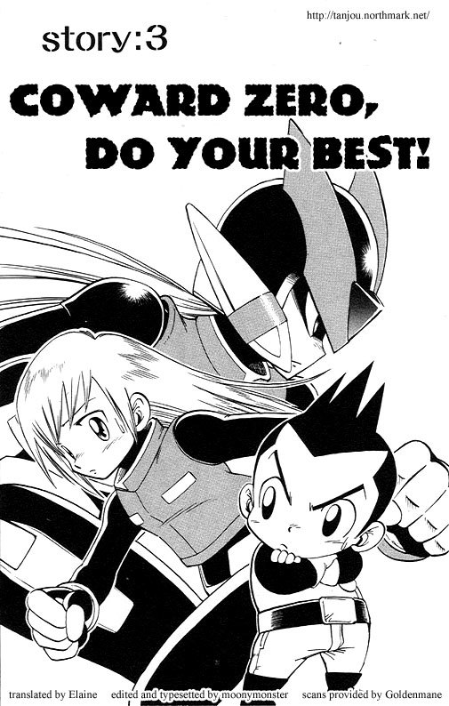 Rockman Zero Chapter 1.3 page 2 - Vol.1 Chapter 3: Coward Zero, Do Your Best!