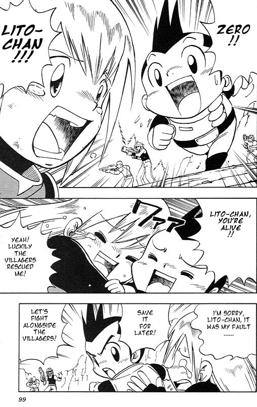 Rockman Zero Chapter 1.3 page 25 - Vol.1 Chapter 3: Coward Zero, Do Your Best!