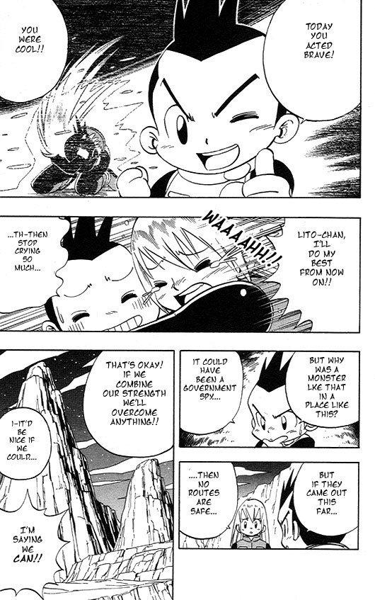 Rockman Zero Chapter 1.3 page 34 - Vol.1 Chapter 3: Coward Zero, Do Your Best!