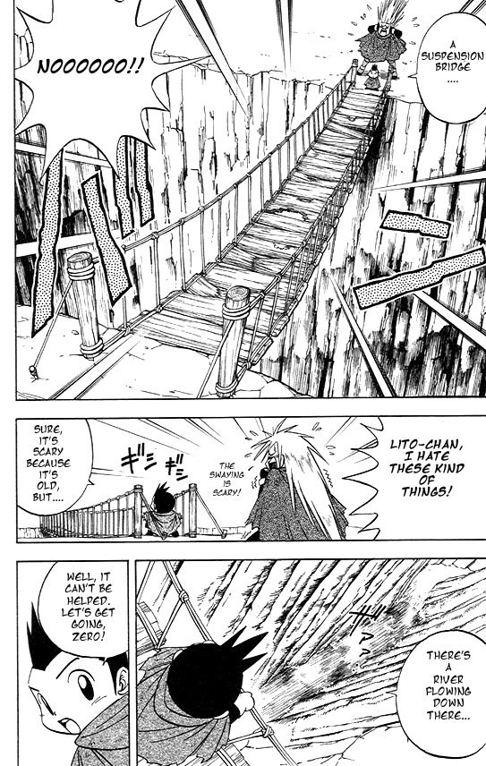 Rockman Zero Chapter 1.3 page 4 - Vol.1 Chapter 3: Coward Zero, Do Your Best!
