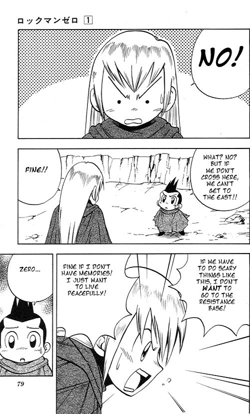 Rockman Zero Chapter 1.3 page 5 - Vol.1 Chapter 3: Coward Zero, Do Your Best!