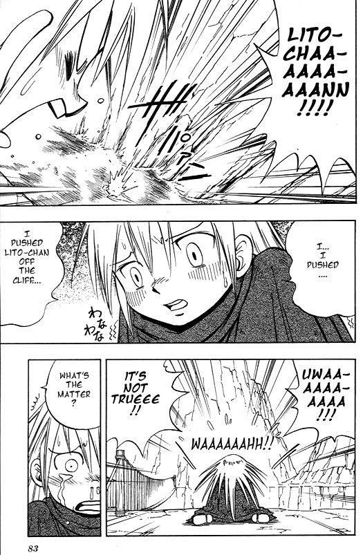 Rockman Zero Chapter 1.3 page 9 - Vol.1 Chapter 3: Coward Zero, Do Your Best!