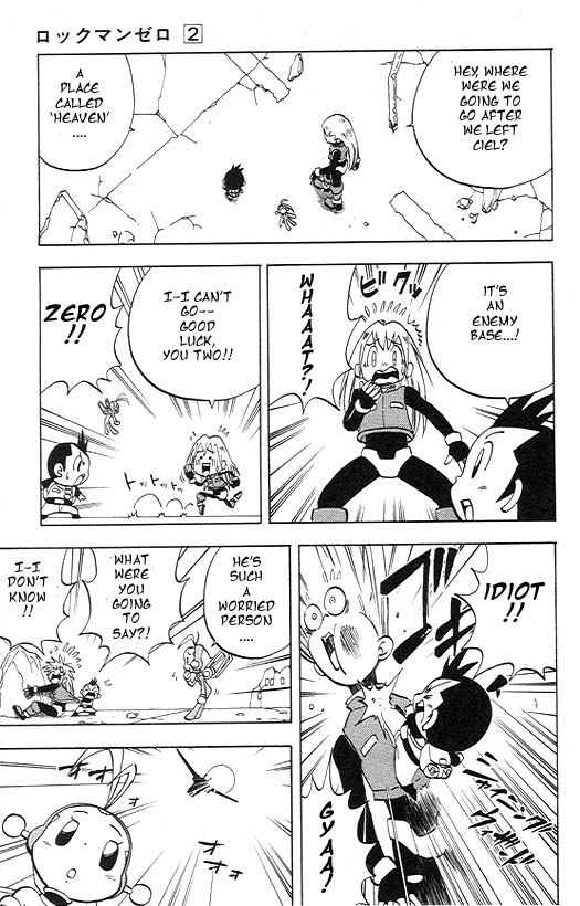 Rockman Zero Chapter 2.1 page 12 - Vol.2 Chapter 1