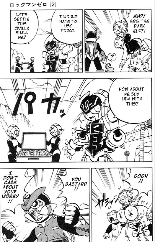 Rockman Zero Chapter 2.5 page 17 - Vol.2 Chapter 5: A Valuable Sidekick, Save Kwappa!