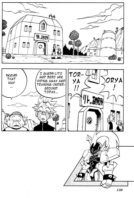 Rockman Zero Chapter 2.5 page 2 - Vol.2 Chapter 5: A Valuable Sidekick, Save Kwappa!