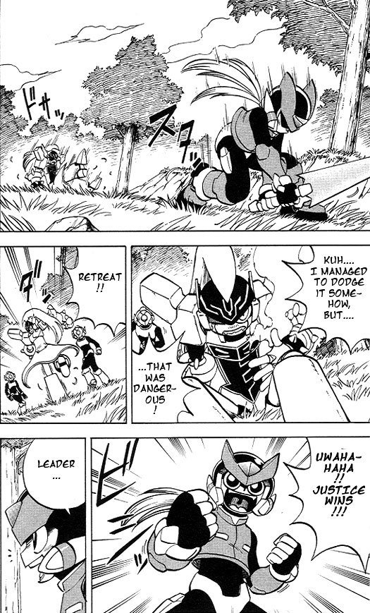 Rockman Zero Chapter 2.5 page 29 - Vol.2 Chapter 5: A Valuable Sidekick, Save Kwappa!