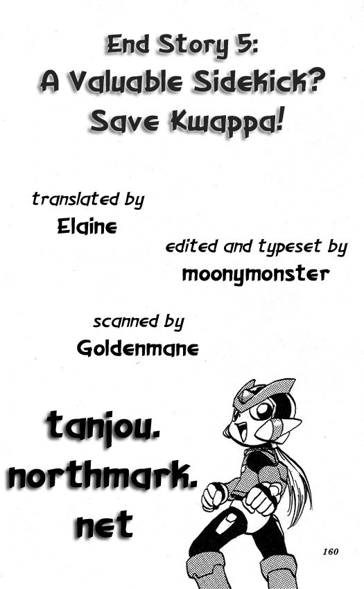 Rockman Zero Chapter 2.5 page 31 - Vol.2 Chapter 5: A Valuable Sidekick, Save Kwappa!