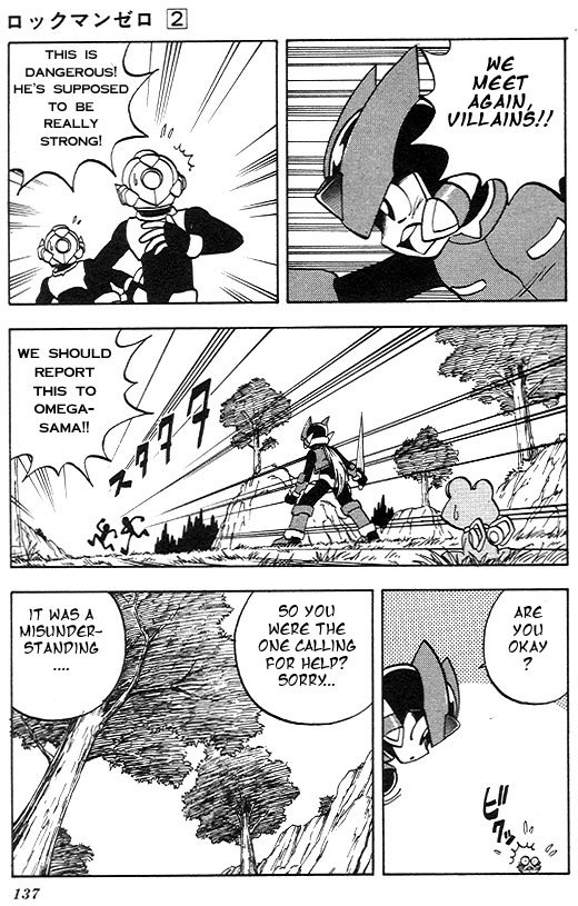 Rockman Zero Chapter 2.5 page 9 - Vol.2 Chapter 5: A Valuable Sidekick, Save Kwappa!