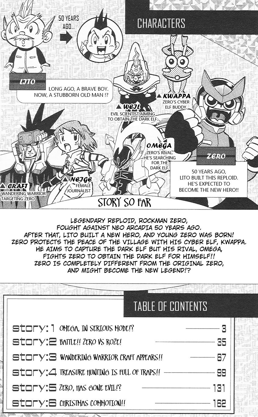 Rockman Zero Chapter 3.1 page 4 - Vol.3 Chapter 1: Omega, In Serious Mode!?