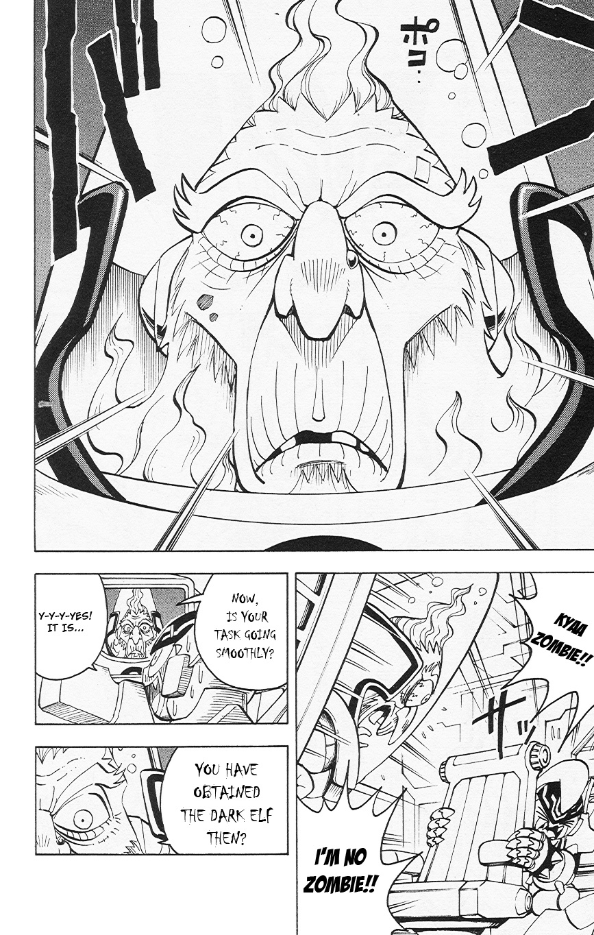 Rockman Zero Chapter 3.1 page 8 - Vol.3 Chapter 1: Omega, In Serious Mode!?