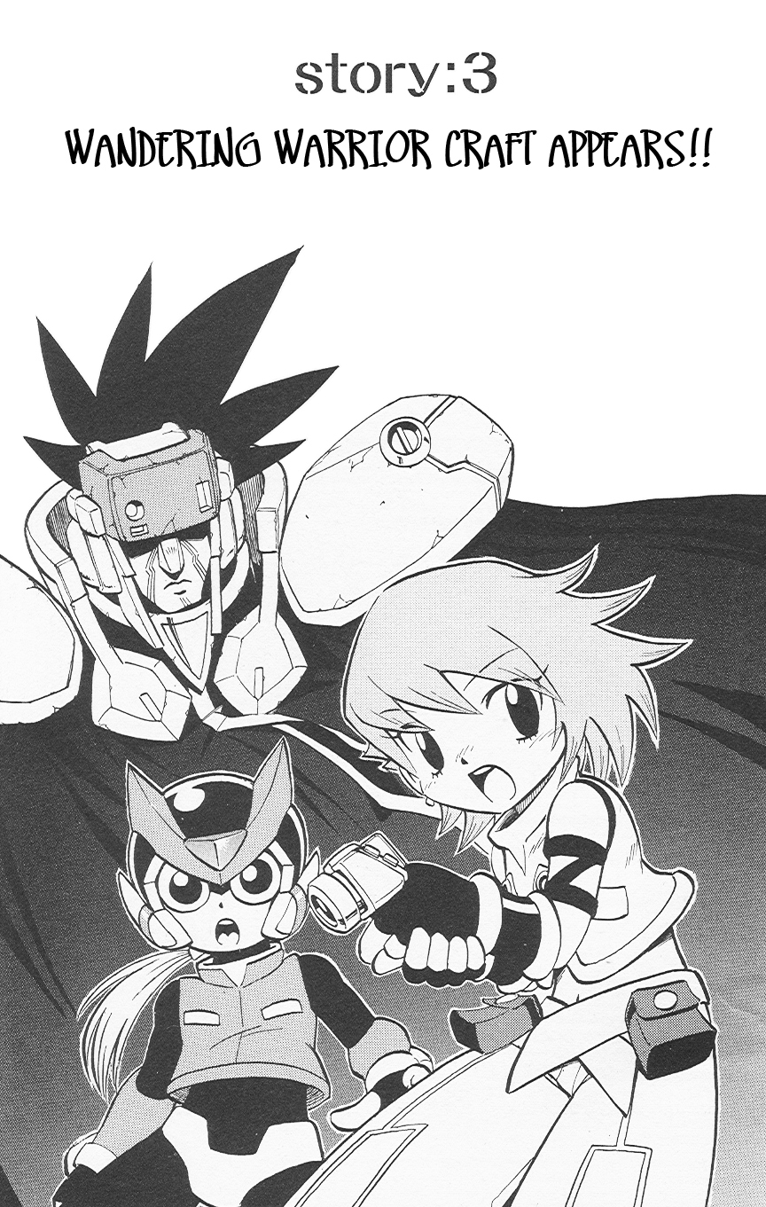 Rockman Zero Chapter 3.3 page 1 - Vol.3 Chapter 3: Wandering Warrior Craft Appears!!