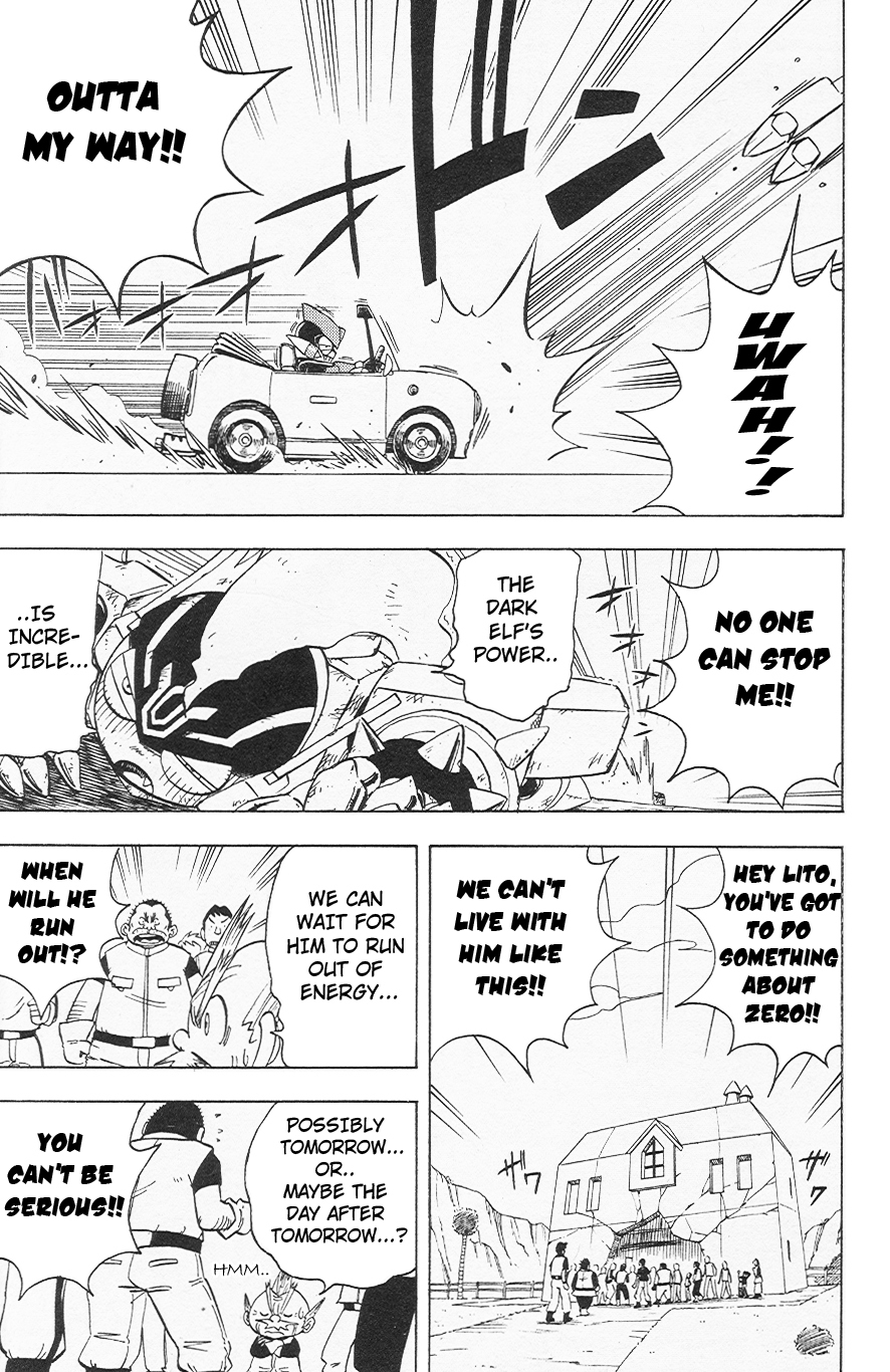 Rockman Zero Chapter 3.5 page 17 - Vol.3 Chapter 5: Zero, Has Gone Evil!?