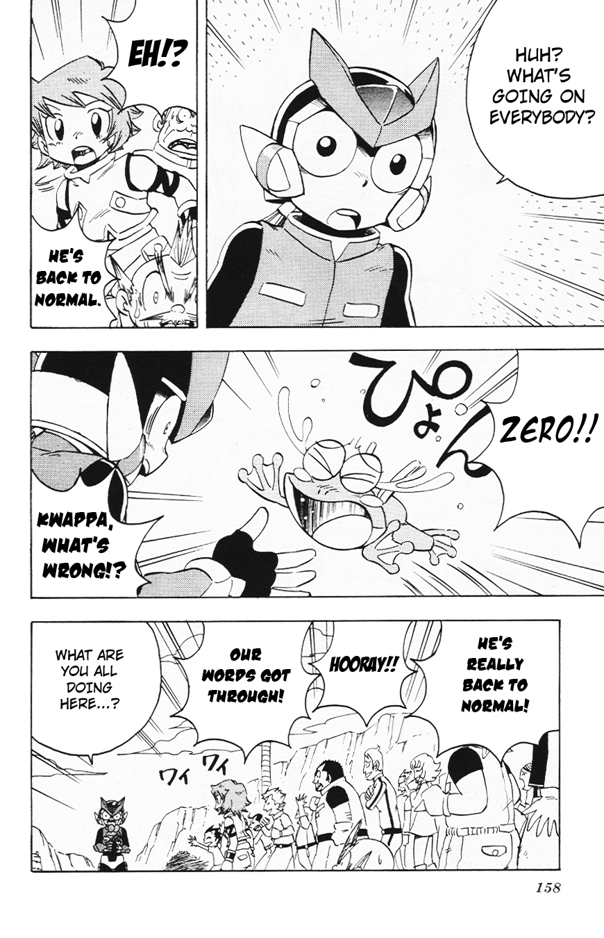 Rockman Zero Chapter 3.5 page 27 - Vol.3 Chapter 5: Zero, Has Gone Evil!?