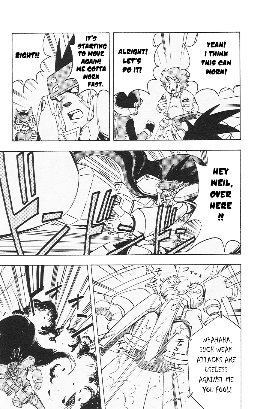 Rockman Zero Chapter 3.6 page 23 - Vol.3 Chapter 6: Christmas Commotion!!