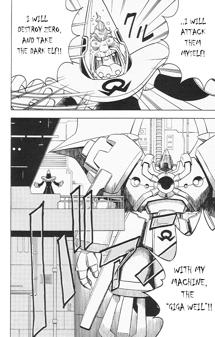 Rockman Zero Chapter 3.6 page 7 - Vol.3 Chapter 6: Christmas Commotion!!