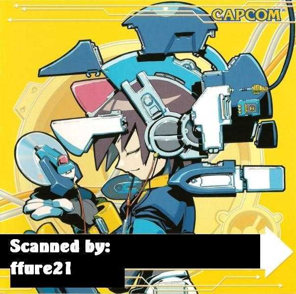 Rockman ZX Chapter 1.1 page 1 - Vol.01 Chapter 1